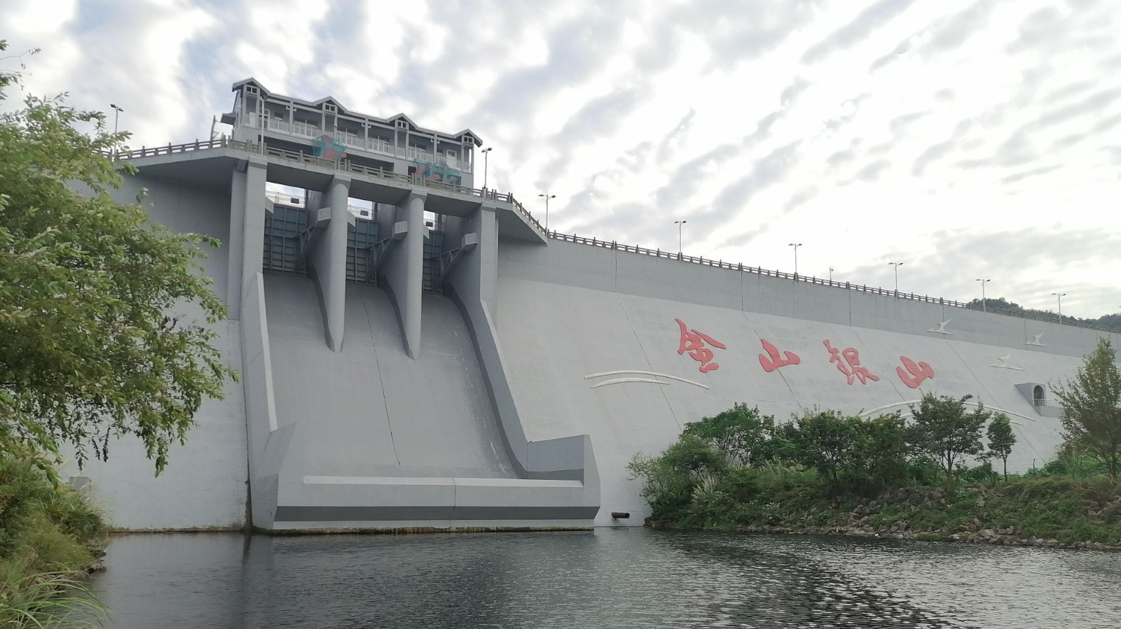 壩后施工后 (1).jpg 壩后施工后 (1).jpg