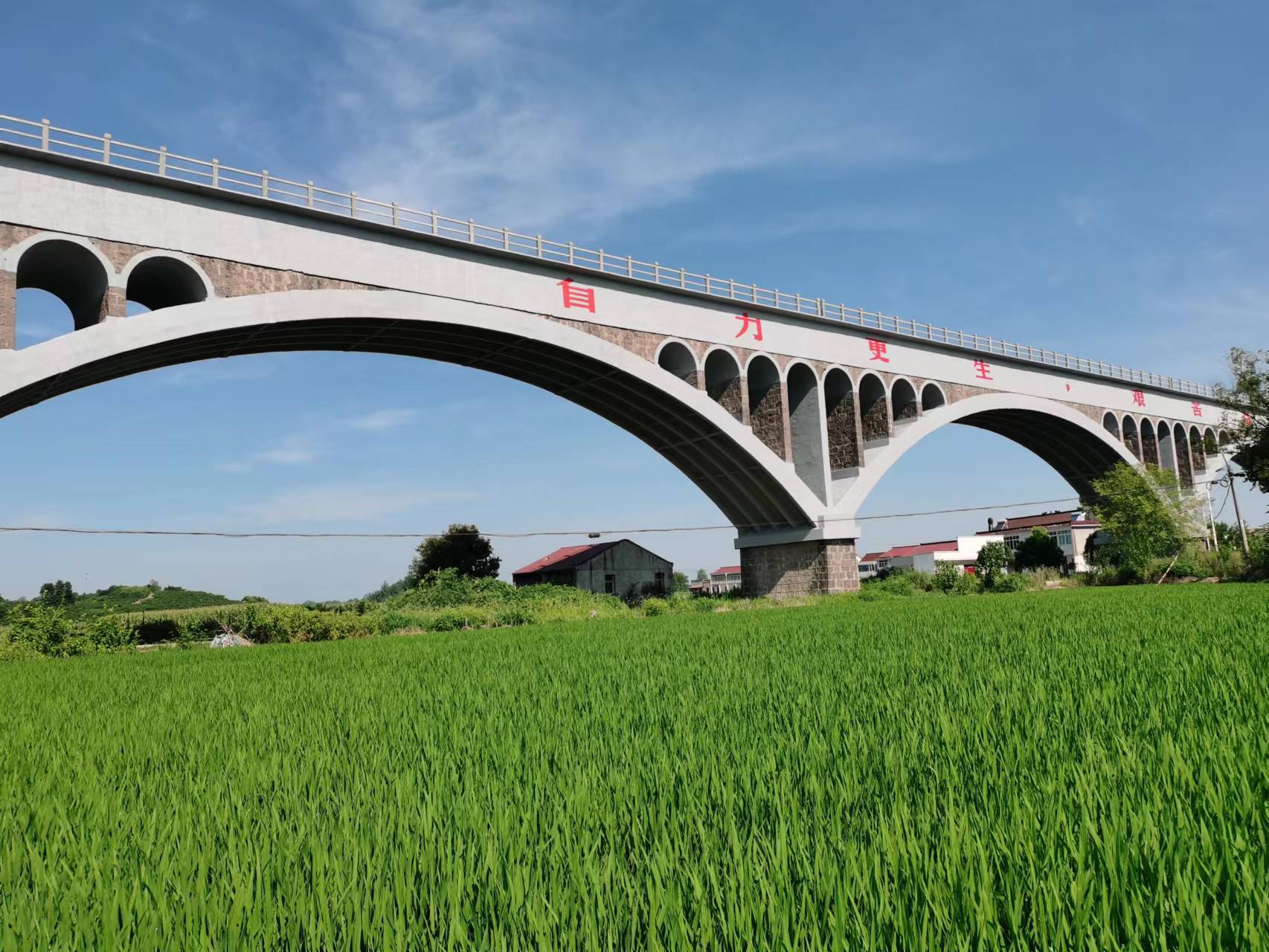 GMT滲透型氟硅防護涂料